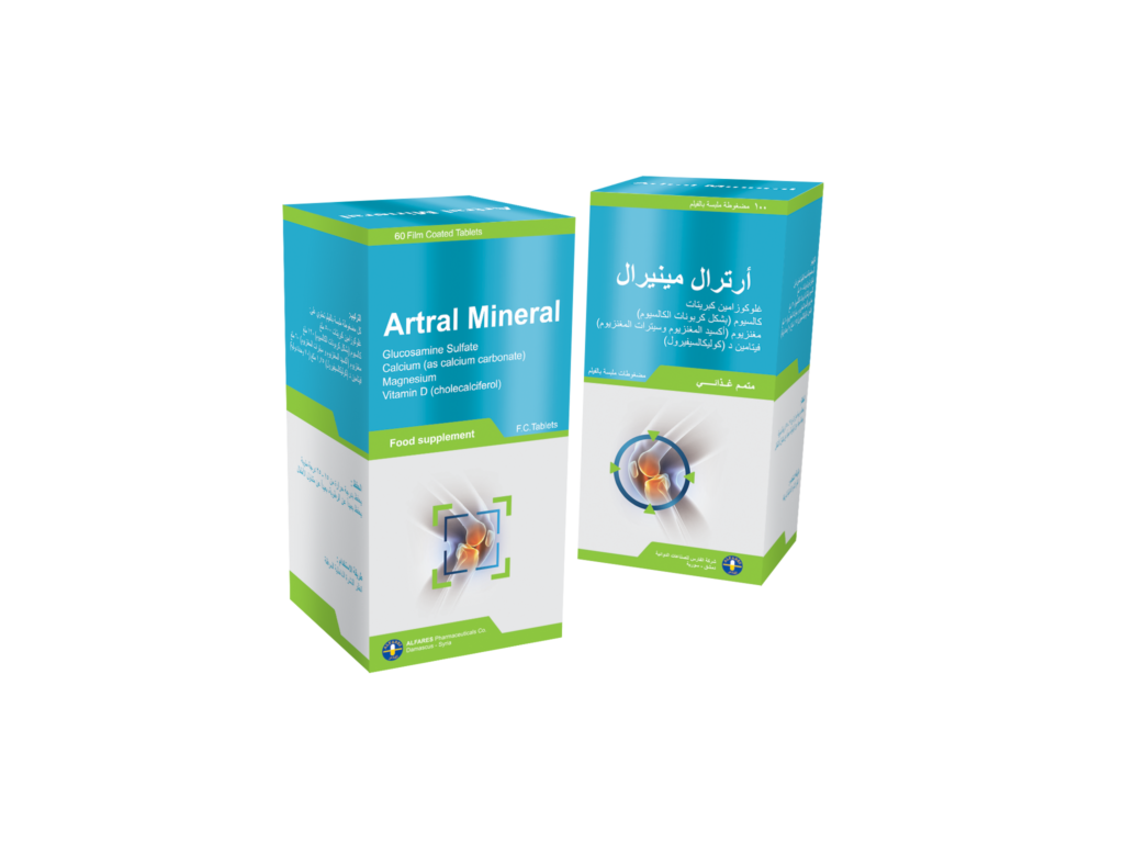 ARTRAL MINERAL