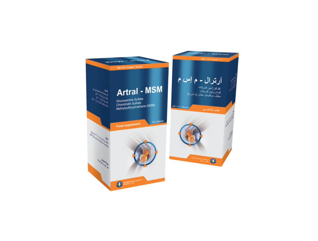 Artral MSM